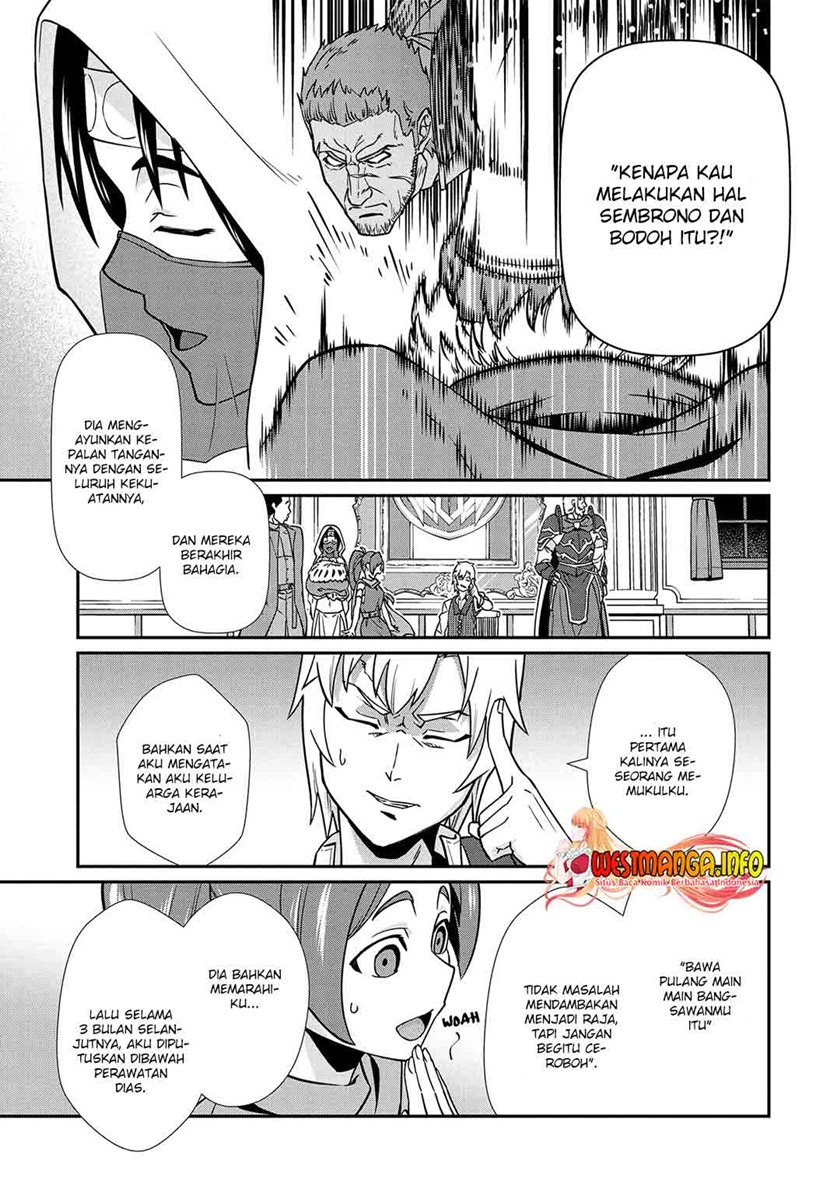 Ryoumin 0-nin Start no Henkyou Ryoushusama Chapter 17 Bahasa Indonesia